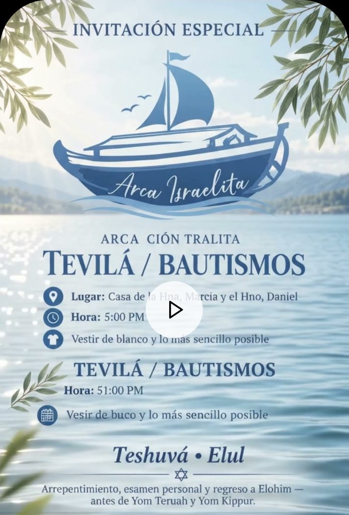 Invitaciones de Pyngo Prints